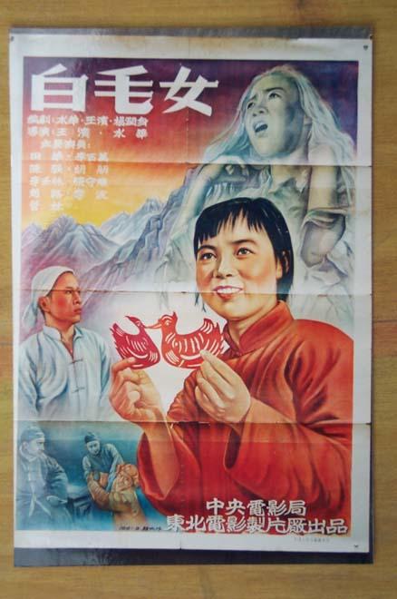 中国舞等级考级证书怎么做