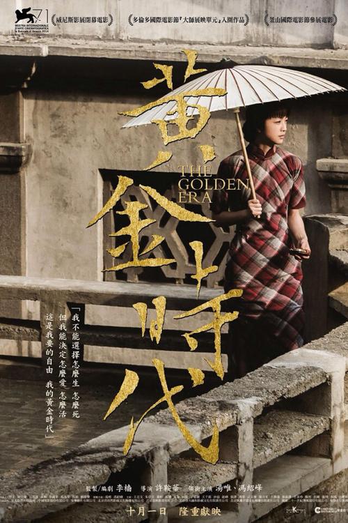 怎么做假日本健康科學大學文凭